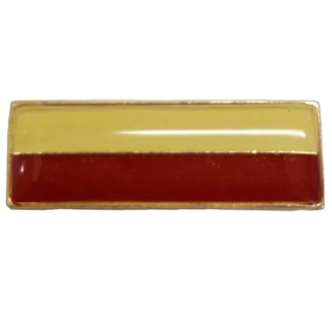 Distintivo Metálico Insignia Barra De Merito Distintivo Especialización Básica