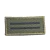 Parche Bordado Insignia Jerarquía De 2° Años Para Colegio Militar - La Ardilla