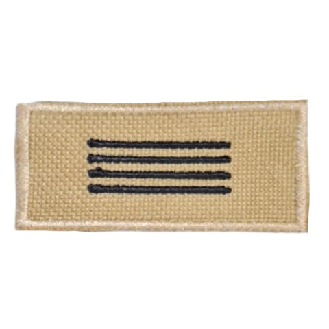 Parche Bordado Insignia Jerarquía De 4° Años Para Colegio Militar