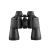 Binocular / Largavista / Prismático Kushiro Modelo "Mini Bc-30x60" (copia) - (copia) - (copia) - buy online