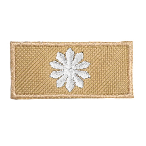 Parche Bordado Insignia Jerarquía Uca / Ejército / Gimnasia "Subteniente" - comprar online