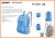 Mochila Spinit Modelo "Flex" Ultra Compacta Plegable 18 Lt. Liviana