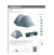 Carpa Hummer Invicta 6d dark green 5 personas en internet
