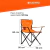 Sillón Kushiro Modelo "SCD01NA - SCD02VE" Director Plegable Apoyabrazos Posavasos - tienda online