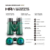 Largavista Shilba HRW 10X42 - comprar online
