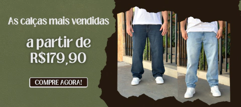 Carrusel Quarto de Pedro