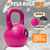 Pesa Rusa / Kettlebell — 8kg en internet
