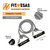 Set de 3 Bandas con Manijas — Media + Fuerte + Extra-fuerte - comprar online