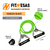 Kit de Colchoneta + par de Mancuernas y Tobilleras de 1kg + Rueda abs + Bandas - comprar online