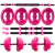 Kit de Barra body pump + 2 Mancuernas + 20kg en Discos: Negro, Rosa o Violeta