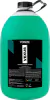 Vonixx - Limpador de Rodas e Motores Vexus - 5L