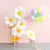 Globos De Margaritas De 18 Pulgadas X5 Unidades - comprar online