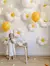 Globos De Margaritas De 18 Pulgadas X5 Unidades en internet