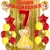 Combo Deco Princesa Bella Globo 3D 80cm Feliz Cumple - comprar online