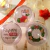artes-redondas-para-bola-acrílica-de-natal