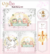 Kit de encadernação para meninas com tema cristão, incluindo livro do bebê, caderneta de saúde e outros itens decorativos.