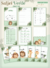 Kit Encadernação Baby Safari Verde Inicial - Arquivo Digital na internet