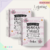 Combo Capas E Canecas Lettering - Arquivo Digital