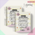 Combo Capas E Canecas Lettering - Arquivo Digital - Arquivos Digitais By Giovanna