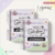 Imagem do Combo Capas E Canecas Lettering - Arquivo Digital