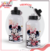 Encadernação Escolar Minnie Vermelha - Arquivo Digital - loja online