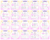 agendas-profissões-femininas-candy-color-2024