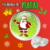 Pack Bolinhas de Natal - Arquivo Digital na internet