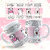 caneca-flork-aquele-que-habita