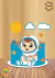 Topo de bolo com um astronauta baby sentado, cercado por estrelas, sol e nuvens, em um fundo de madeira.