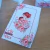 Caixinhas Personalizados Dia Das Mães - Arquivo Digital