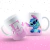 Arte Caneca Stitch Alfabeto Rosa e Roxo - Png - loja online