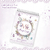 Kit Encadernação Baby Borboletas - Arquivo Digital - loja online