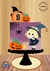 Arquivo de Corte Topo de Bolo Kit Halloween na internet