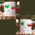 arte digital caneca 2024