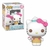 Funko Sanrio: Hello Kitty And Friends - Hello Kitty Ice Cream #99 en internet