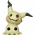 Funko Pop! Games: Pokémon - Mimikyu en internet