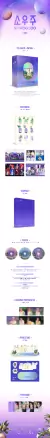 [BTS] SOWOOZOO - loja online