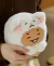 [BT21] BABY FLUFFY PLUSH na internet