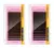 EXTENSIONES NAGARAKU MARRÓN 0.7D MIX - comprar online