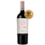 Luna Agrelo Malbec 2019