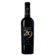 Minhir Salento Quota 29 - comprar online