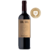 Sol Sul Malbec 2021