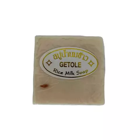 Jabon Tailandes De Arroz Leche y Colageno - comprar en línea