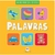 Palavras - Mundinho da Leitura