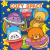 Cozy Space - Livro de Colorir na internet