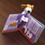 Livro Com Pelúcia - Cachorro Dorminhoco na internet