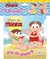Turma da Mônica - Dia de praia