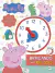 Peppa Pig - Brincando com o Relógio