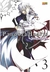 Pandora Hearts Vol. 3