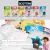 Scottini 365 Caça-Palavras (288p) N.8 - comprar online